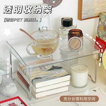 ［DJM直接買x台灣現貨］透明折疊架 廚房收納架 美容收納架 31.5公分 摺疊置物架 收納架 化妝台美容用品收納架