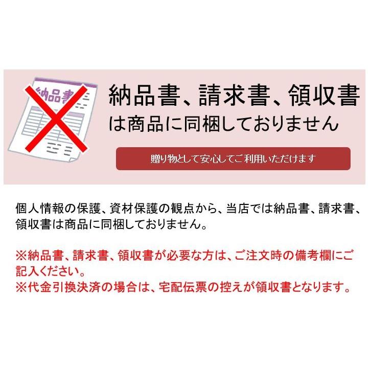 選べる惣菜セット いか山菜 たこ山菜 やりいか柔らか煮 梅酢 味付たこ たこバジル エビマヨ いか酢