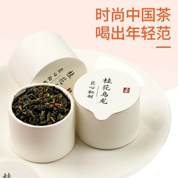 茶葉 茶包🍃熱銷 五虎正品桂花烏龍茶可冷泡濃香型高山烏龍茶花香茶香散茶小罐裝