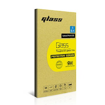 3D曲面日本超微米奈離子9H鋼化玻璃抗藍光保護膜