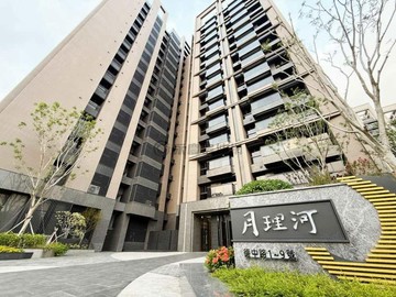高雄大學【月理河】全新未住景觀2房+車位｜高雄市楠梓區德中路