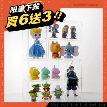 【防御工事】REVOCASE MINI 迷你收藏收納展示盒｜扭蛋、公仔、香水、飾品