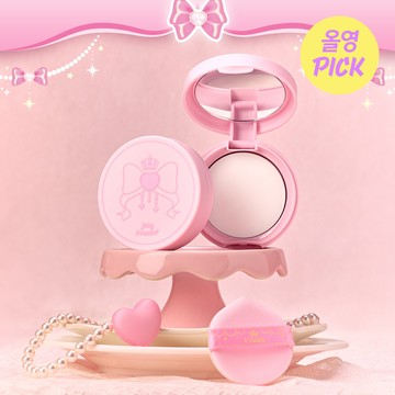ETUDE Sebum Soak Jelly Powder 8g