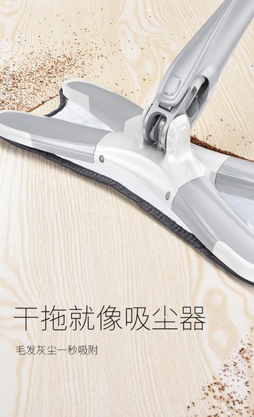 蝴蝶拖把x型免手洗平板新款家用地拖一拖木地板凈拖地神器懶人拖