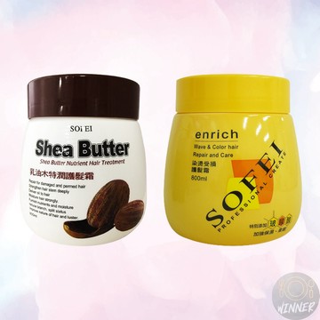 舒妃護髮霜系列【Winner】護髮霜 護髮膜 護髮素 髮膜 潤髮乳 護髮乳 護髮素 護髮品【Z999】