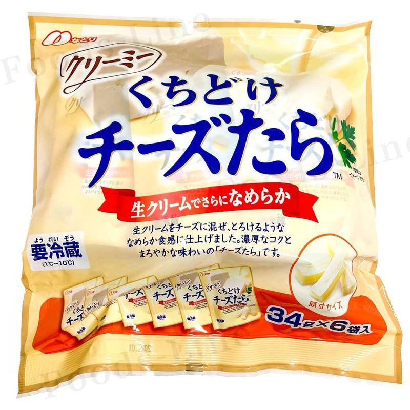 なとり クリーミーくちどけチーズたら 204g（34g×6袋）