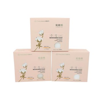 全棉時代化妝棉卸妝棉女抽取式臉部用省水補水濕敷純棉巾360片/盒