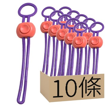 食品密封綁帶 10條1組  1組