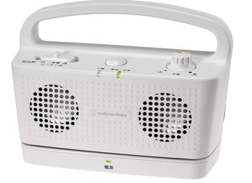 (免運) Audio-Technica 鐵三角 AT-SP767XTV 手邊揚聲器｜2.4GHz 無線｜清晰人聲｜防滴設計｜16 小時續航｜附耳機孔｜白色 日本代購