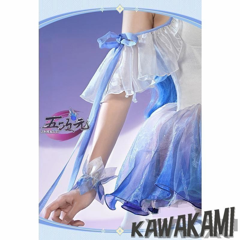 三分妄想 原神 コスプレ 甘雨 月華夢境 同人衣装 衣装セット
