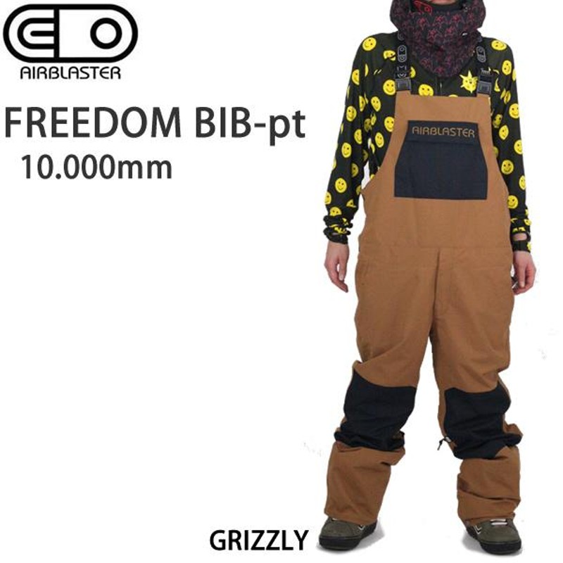 エアブラスター ウェア ビブパンツ 22-23 FREEDOM BIB -pt / GRIZZLY