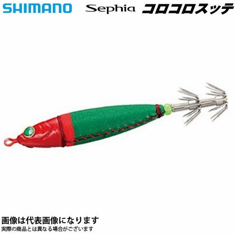 シマノ Sephia コロコロスッテ 25号 Qs 425r 赤黄 イカメタル 鉛スッテ Sttdr 通販 Lineポイント最大0 5 Get Lineショッピング