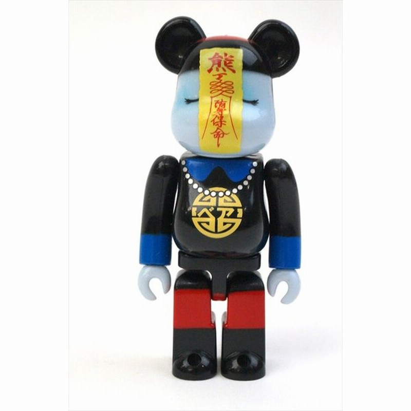 ベアブリック Be Rbrick 100 シリーズ28 Horror キョンシー メディコムトイ 中古 通販 Lineポイント最大0 5 Get Lineショッピング