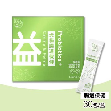 【NiceU毛樂趣】犬貓益生菌保健粉 30包/盒(貓狗 寵物 寵物保健)
