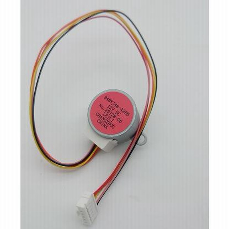 シャープ エアコン用 ルーバーモーター 2056309484 (一部 適用
