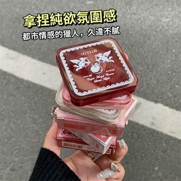現貨 隔日配 UD CLUB 邱比特爱神天使香膏 草莓栀子 蘋果香膏 清新留香 固體香水 持久留香 固態香水 庫柏醬萌選