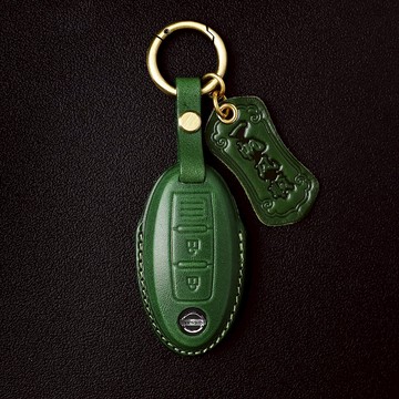 日產鑰匙皮套Nissan Buttero/Tiida/Livina/Sentra/xtrail/kick