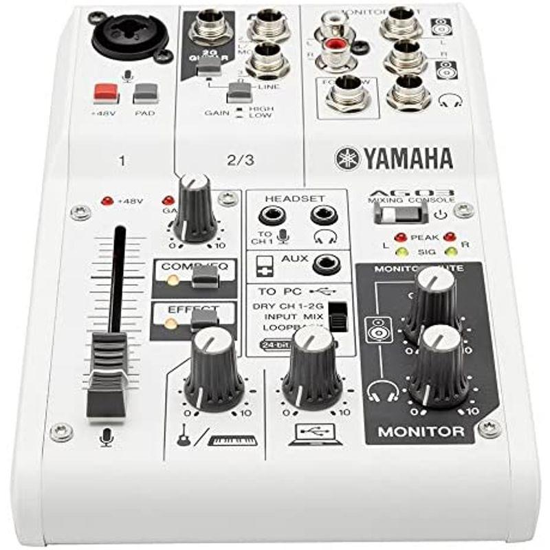 ヤマハ YAMAHA ウェブキャスティングミキサー オーディオインターフェース 3チャンネル AG03 インターネット配信に便利な機能付き