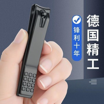 臺灣低價🍎指甲剪刀單個裝德國工藝指甲剪套裝厚硬甲指甲鉗斜平口大小號家用HV