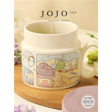 JOJO'S L. PD.Wandering.陶瓷蓋杯杯子馬克杯帶蓋女生水杯 | 流離