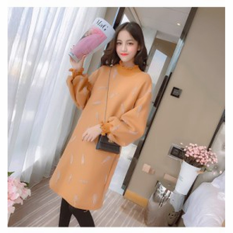 秋新作 秋 ウールワンピース ワンピース レディース ワンピ 長袖 ハイネック ゆったり ハイネックワンピース ニット 通販 Lineポイント最大1 0 Get Lineショッピング