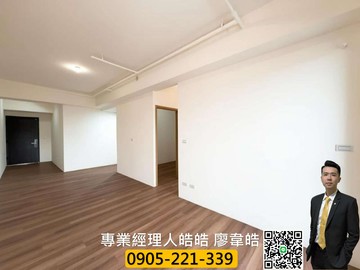 AI+智慧園區【頤昌柏舍】高樓邊間採光三房車｜新北市林口區文林三街