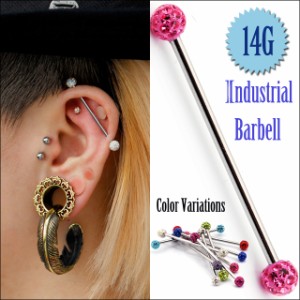 インダストリアル ロングバーベル 早い者勝ち 14g カラバリ豊富 パヴェボール ステンレスピアス ボディピアス 通販 Lineポイント最大1 0 Get Lineショッピング