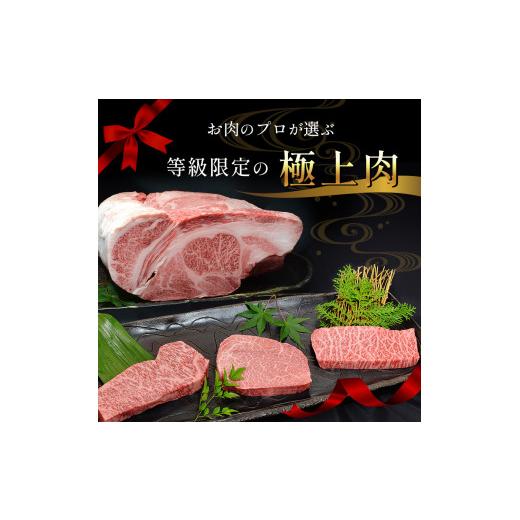 ふるさと納税 熊本県 苓北町 黒毛和牛 焼肉用 ロース カルビ 切り落とし 1kg A4〜A5ランク 焼肉のたれ 1本付