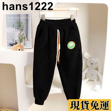 🚛台灣限時低價🚛 新款兒童褲子春秋男童女童長褲洋氣中大童休閑褲春季寶寶外穿衛褲