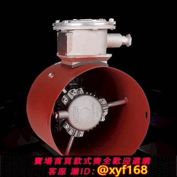 {可打統編 保固一年}防爆變頻電機專用通風機散熱冷卻風扇380v軸流通風機調速通用通風機