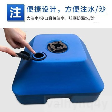 戶外遮陽傘/商用/擺攤大傘/注水底座 太陽傘/庭院傘/廣告傘/塑料水桶傘座 雨傘底座 傘座 雨傘固定水桶沙袋 4y9