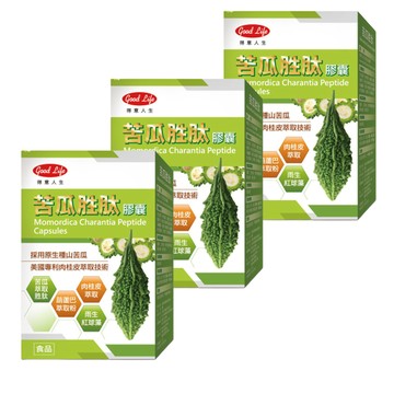Good Life 苦瓜胜肽膠囊(60粒X 3盒)
