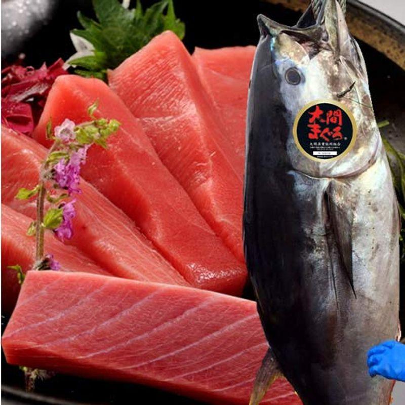 まぐろ 大間産 本マグロ［中トロ］200g 大間まぐろ 黒まぐろ 生まぐろ 刺身用 大間港直送 青森県産