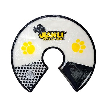 JIANLI PET'S ARTICLES 建立寵物精品 依莉莎白手術護頸 寵物用  2號(頸圍20~27cm)  黑色  1個