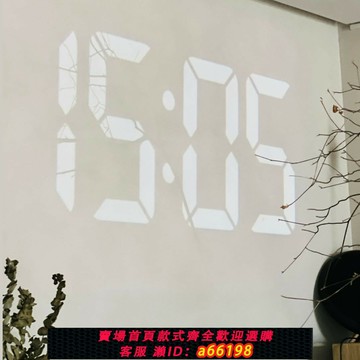 【台灣公司 可開發票】????第四LED投影時鐘歐式羅馬靜音投射鐘表客廳掛鐘數字掛墻投