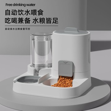 寵物自動貓咪餵食餵水器貓狗碗二閤一飲水機水糧一體大容量餵食器