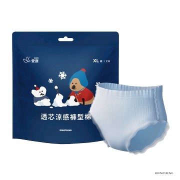 【DINOTAENG特別款】透芯涼感褲型棉(XL)