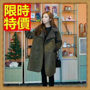 大衣羊羔毛外套-翻領皮毛一體加厚女外套65ad46【獨家進口】【米蘭精品】