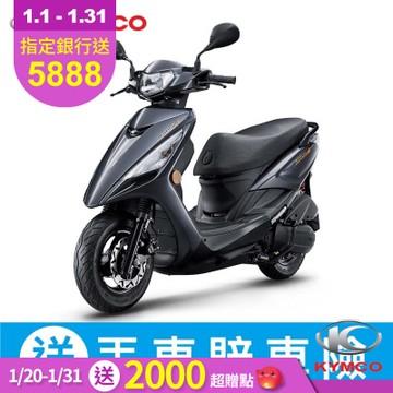 KYMCO 光陽 大地名流 150-2025年新車