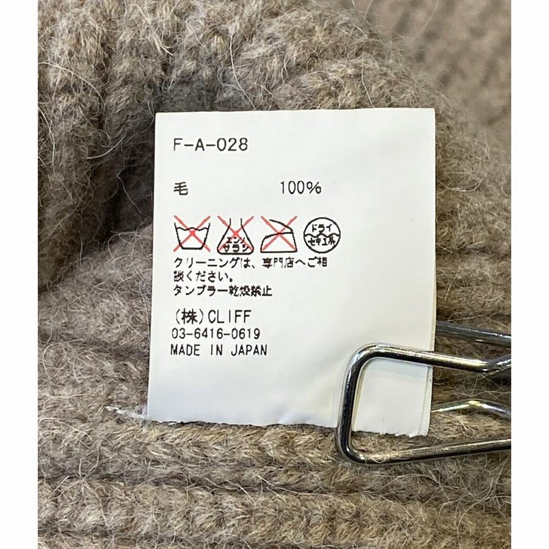 フミカウチダ ニット ライトブラウン F-A-028 レディース SIZE