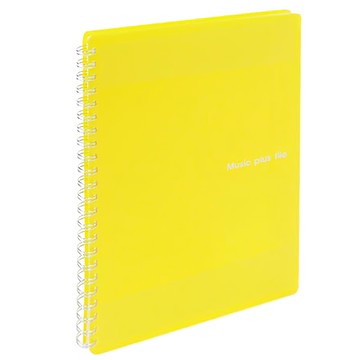 韓國 DREAM Industry Music Plus 樂譜文件夾 30頁 ver2 黃色  1入