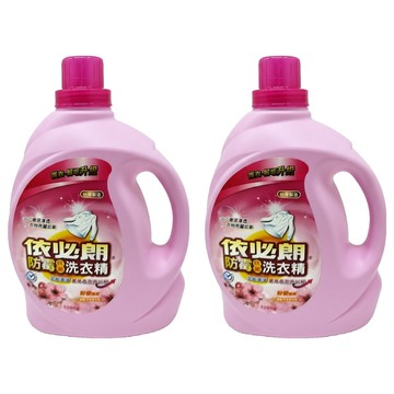 依必朗 粉櫻 洗衣精  3.2kg  2瓶