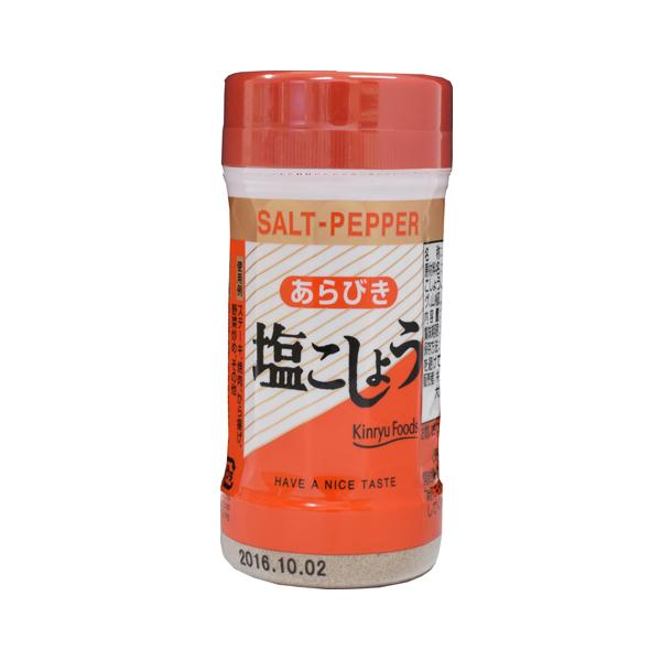 あらびき塩こしょう 金龍のスパイスミックス 0032 120ｇｘ２０個 卸 代金引換便不可品