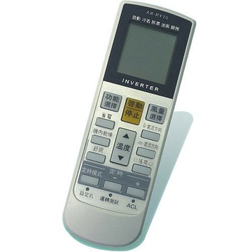 北極熊FUJITSU富士通冷氣遙控器 AI-F2