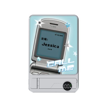 【獨家設計】CALL ME客製名字Turbo極速輕薄磁吸行動電源