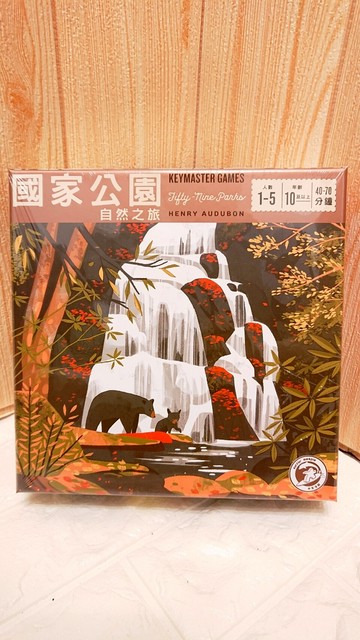 【桌遊侍】國家公園：自然之旅PARKS：Memories 正版實體店面快速出貨 《免運.再送充足牌套》優美插畫.散步遊戲