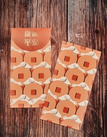 ChuChuLove 紅包袋—鴨睡錢\好柿花生\平安有餘 燙金Red Envelop