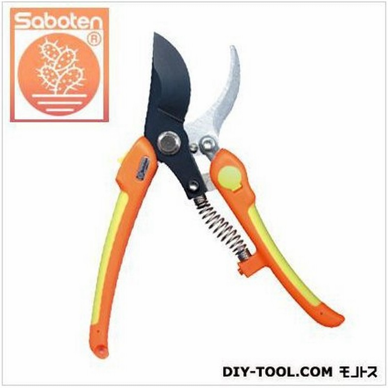 サボテン 楽切剪定鋏 5mm No 1378 1 通販 Lineポイント最大0 5 Get Lineショッピング