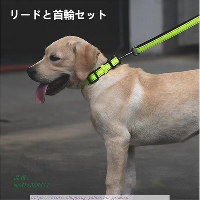 おしゃれ中型犬リードの通販 1 221件の検索結果 Lineショッピング