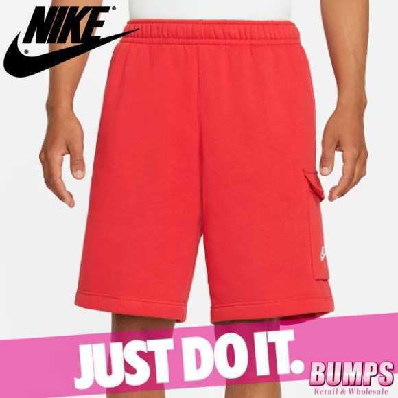 Nike ナイキ ハーフパンツ ショート 短パン スウェット メンズ クラブ カーゴポケット ロゴ スポーツウェア 半ズボン ボトムス 新作 通販 Lineポイント最大0 5 Get Lineショッピング